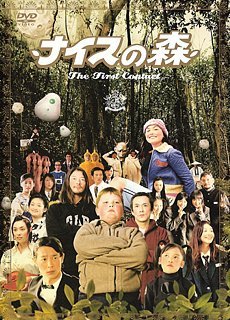 IPB Image