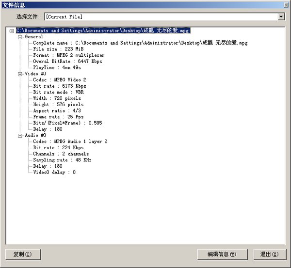 IPB Image