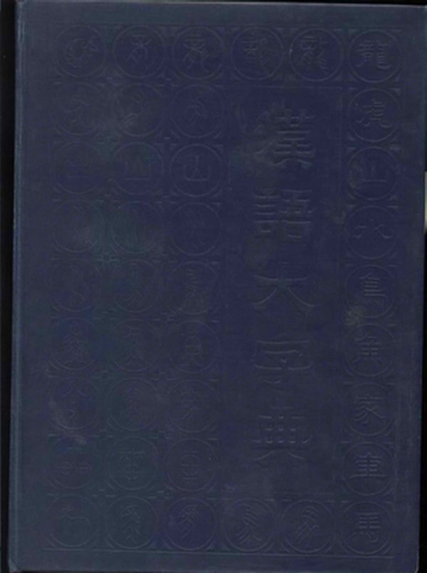 IPB Image