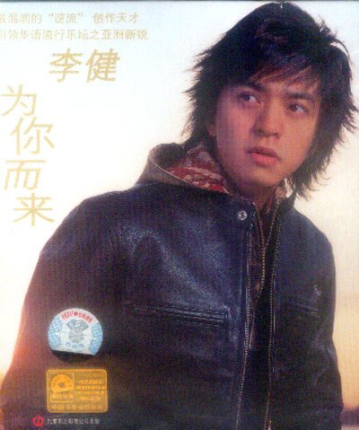 IPB Image