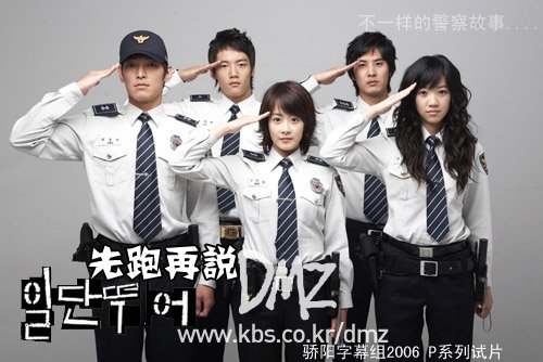 IPB Image