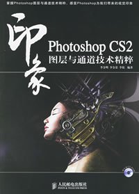 IPB Image