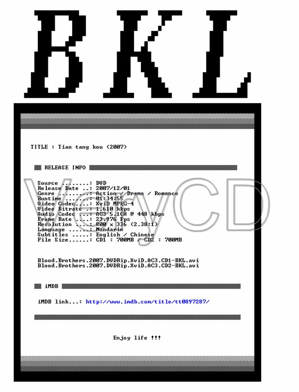 IPB Image