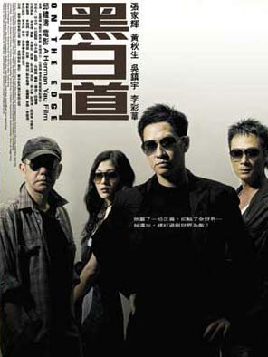 IPB Image