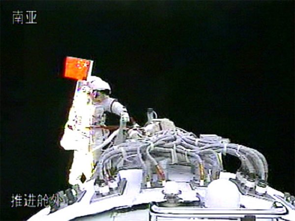 IPB Image