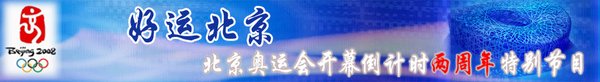 IPB Image
