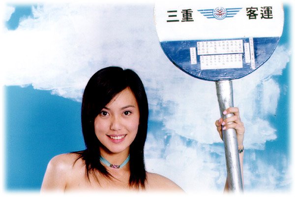 IPB Image