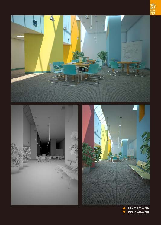 IPB Image
