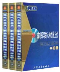 IPB Image