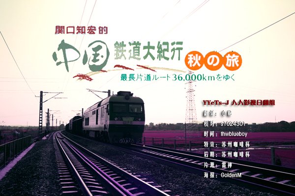 IPB Image