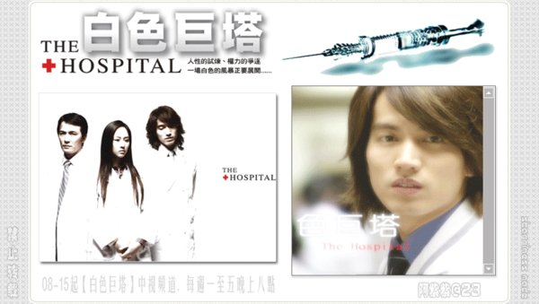 IPB Image