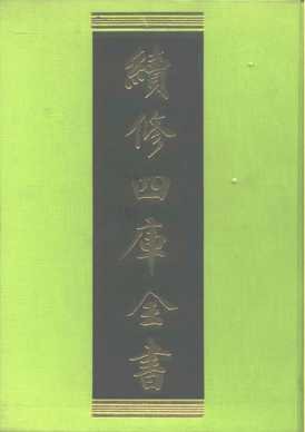 IPB Image