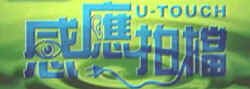 IPB Image