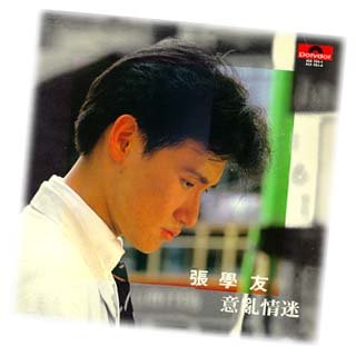 IPB Image