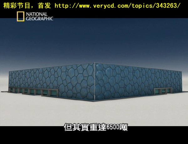 IPB Image