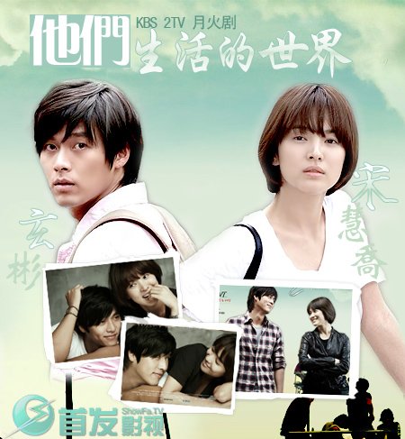 IPB Image