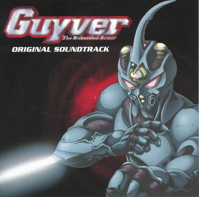 《<em>强殖装甲凯普</em>原声集》(guyver)[tv_2005_ost