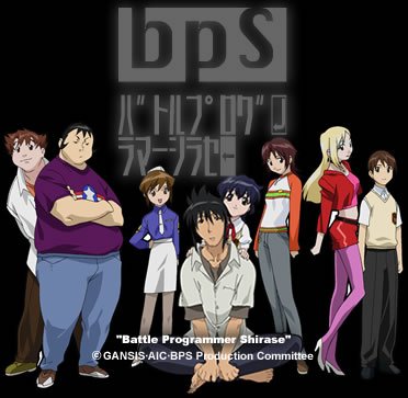 IPB Image