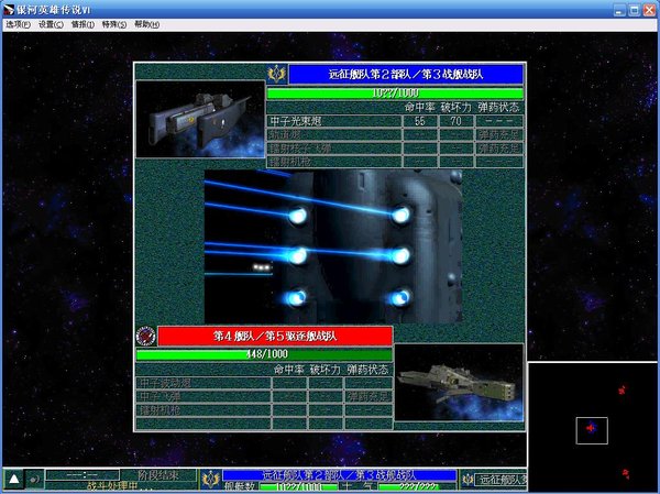 IPB Image