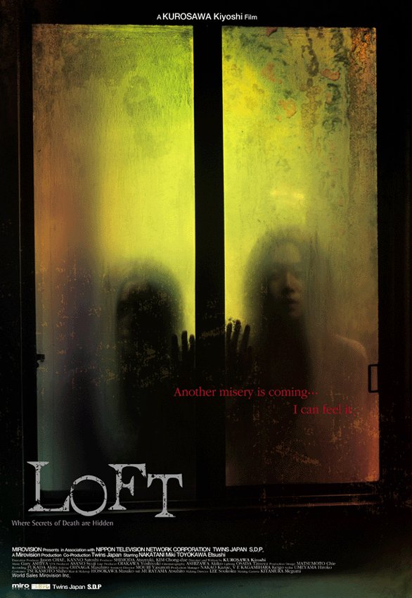 IPB Image
