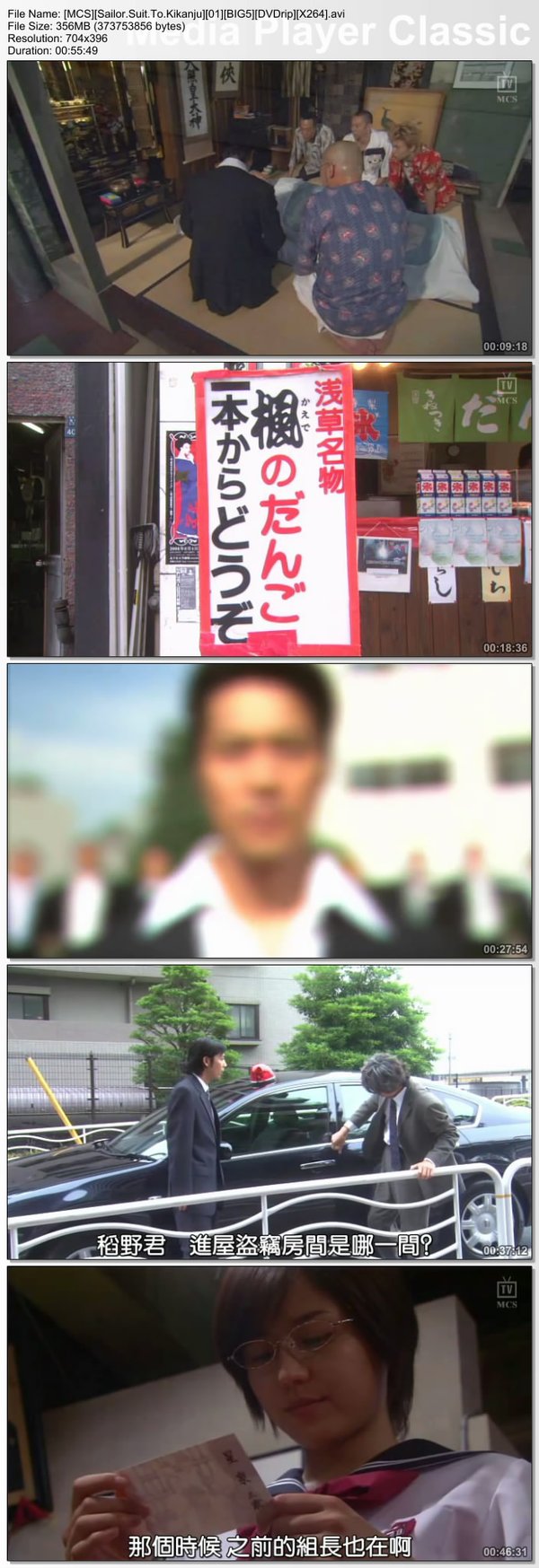IPB Image