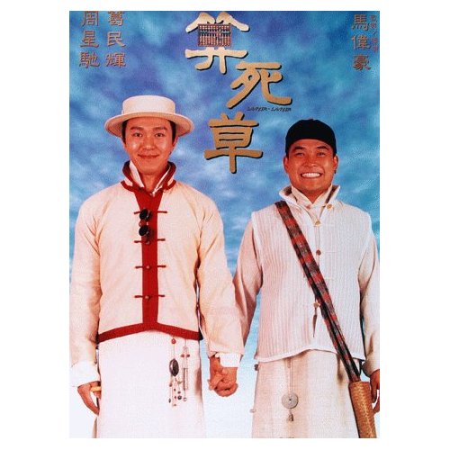 IPB Image