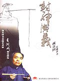 IPB Image