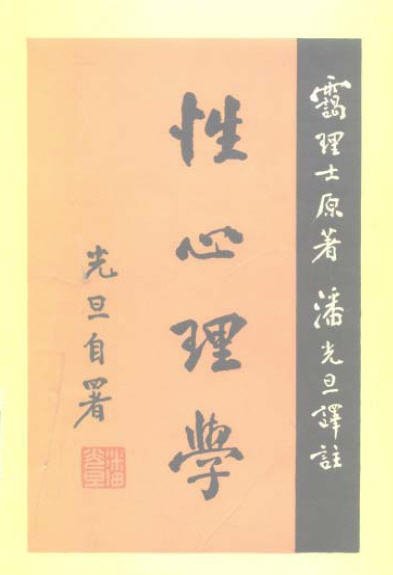 IPB Image