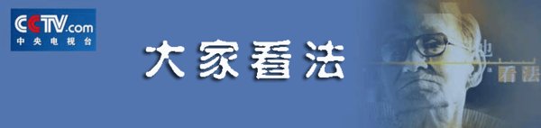 IPB Image