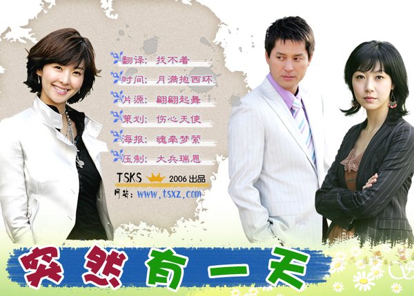IPB Image
