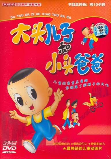 IPB Image