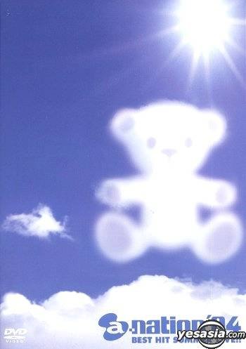 IPB Image