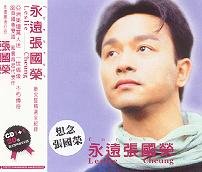 IPB Image