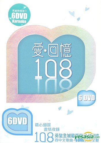 IPB Image