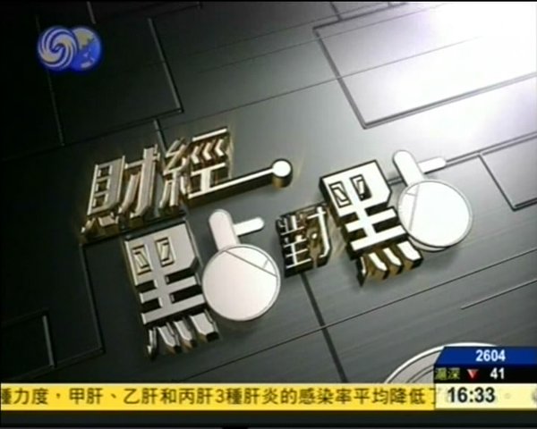 IPB Image