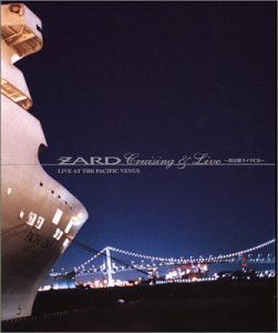 Zard Cruising & Live