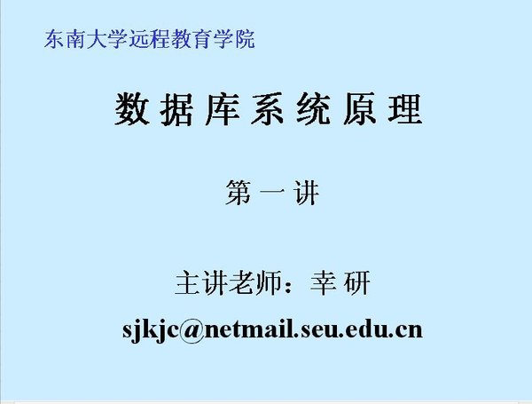 IPB Image