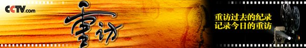 IPB Image