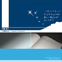 IPB Image