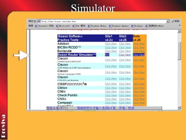 boson exam simulator torrentz