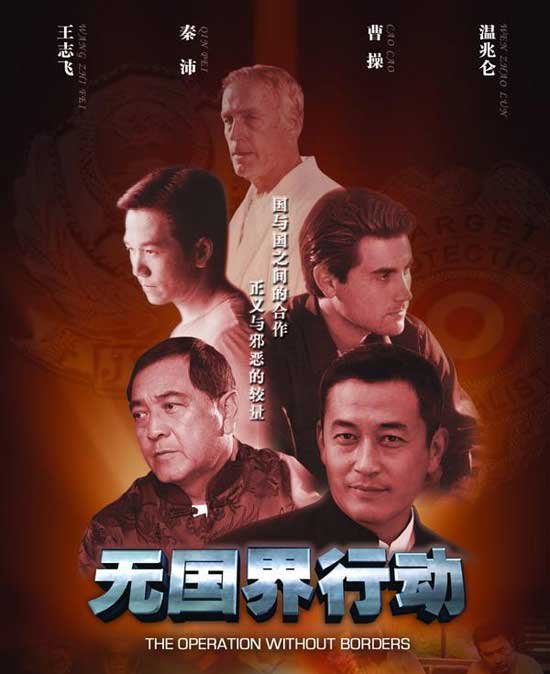 IPB Image