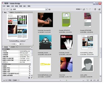 IPB Image