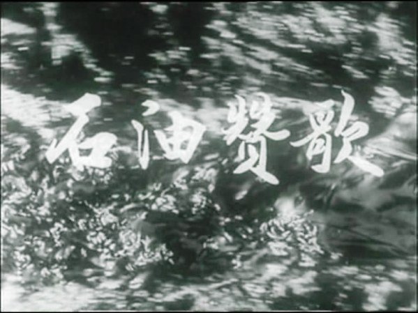 IPB Image