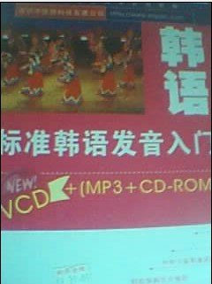 IPB Image