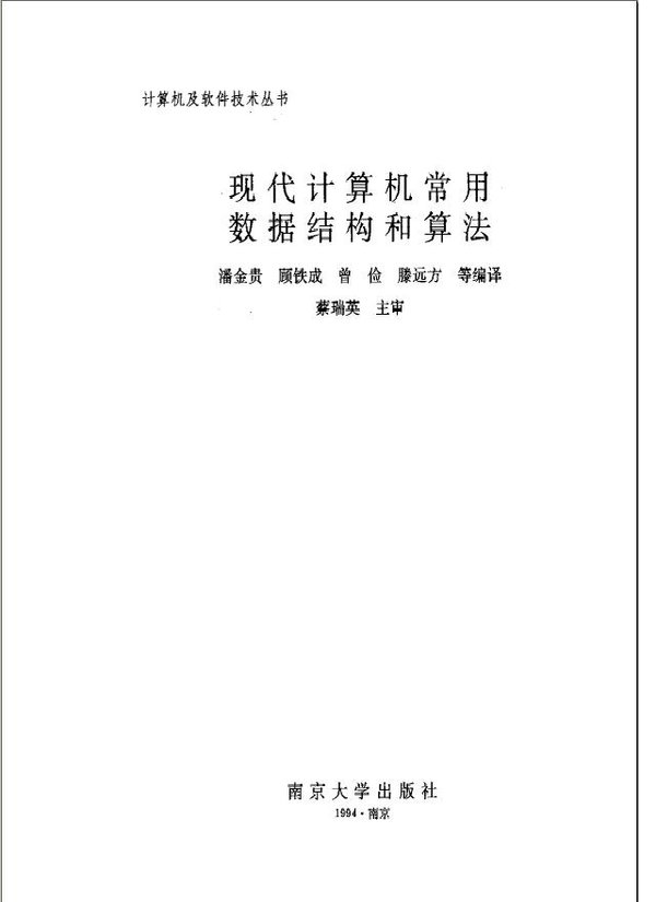 IPB Image