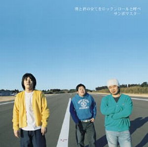 IPB Image