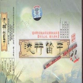 IPB Image