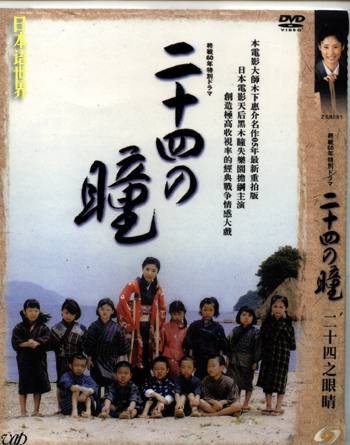 IPB Image