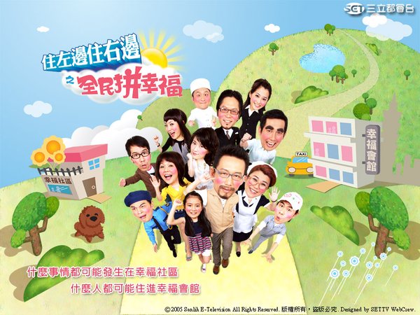 IPB Image