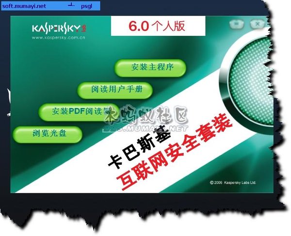 IPB Image